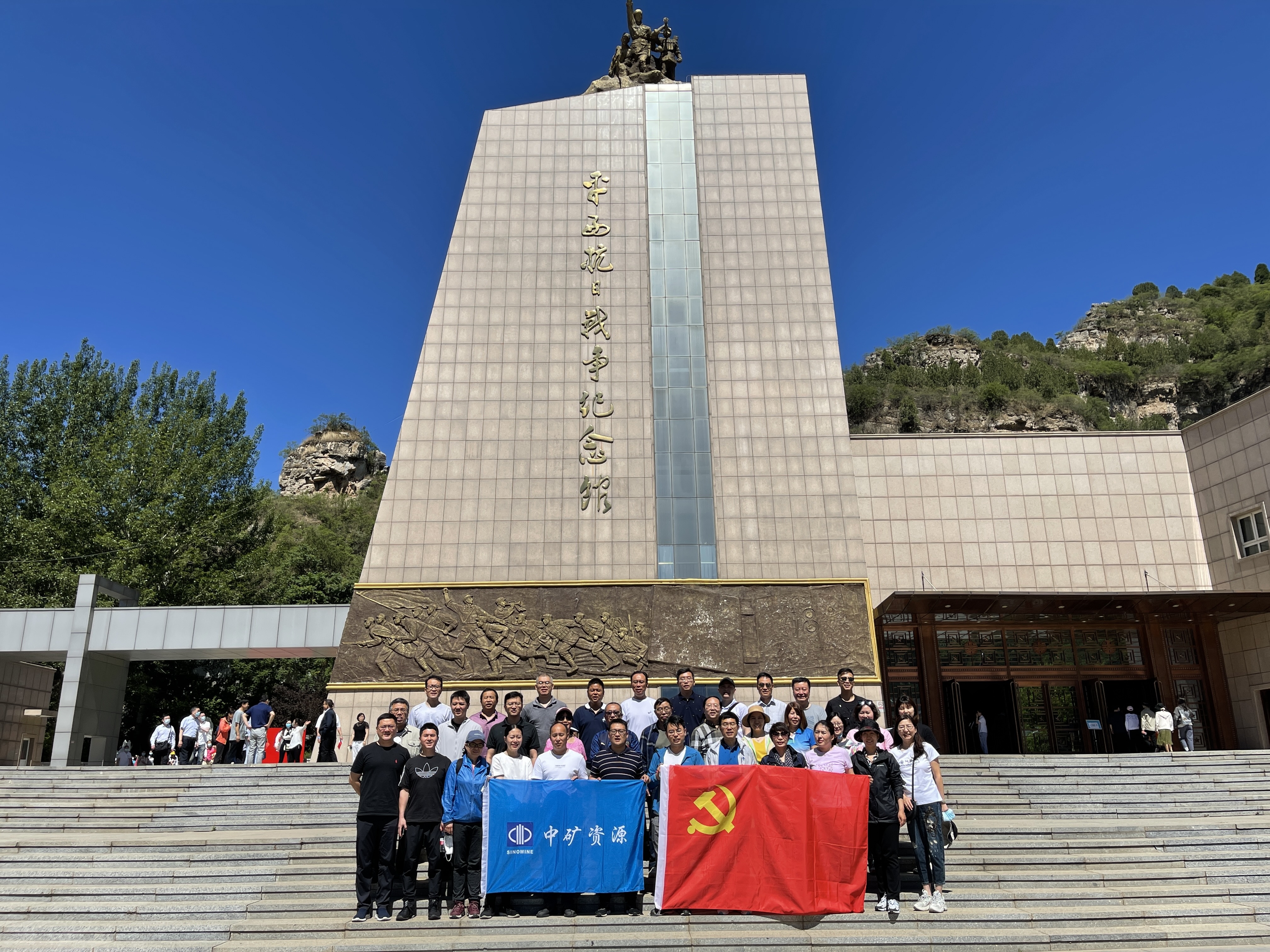 中共bb贝博中国官网资源集团党支部组织&ldquo;百年奋斗路、重启新征程&rdquo;主题党日活动