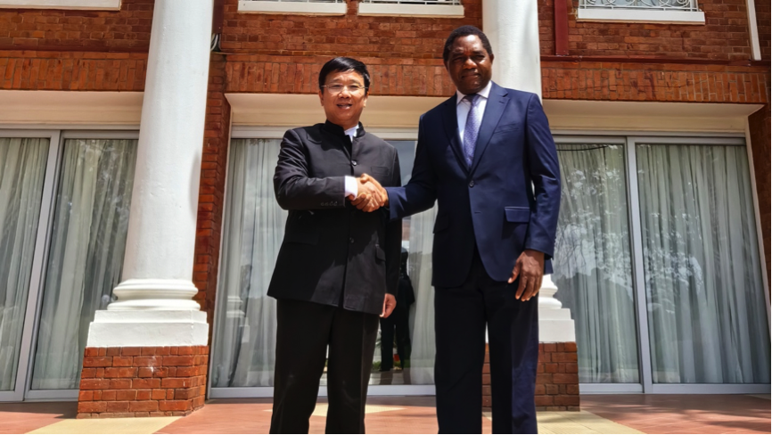 bb贝博中国官网资源董事长王平卫拜会赞比亚总统 希奇莱马并出席收购Kitumba铜矿股权签约仪式