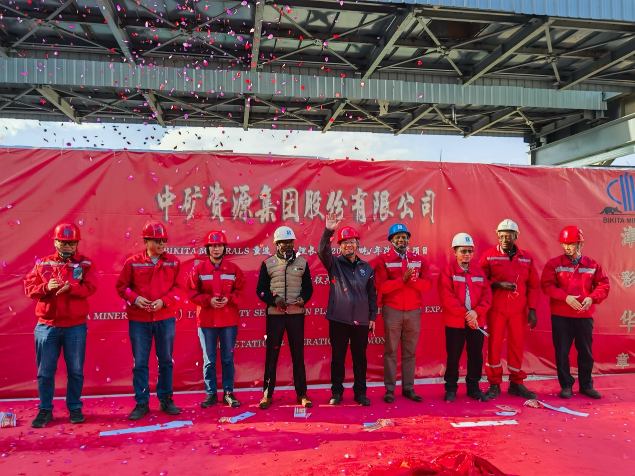 bb贝博中国官网资源集团津巴布韦Bikita矿山 改扩建项目和新建项目相继建成并投产