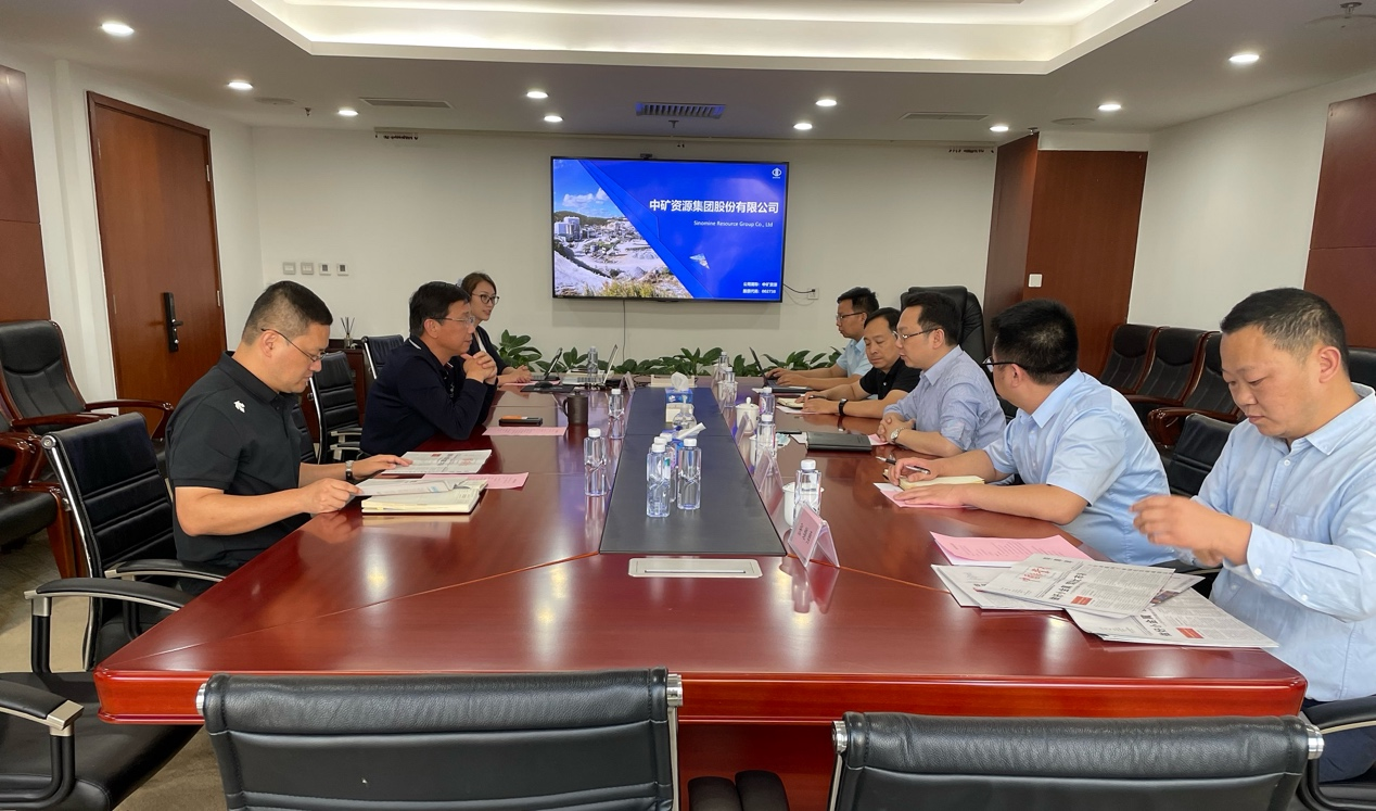 中国矿业报社与bb贝博中国官网资源座谈交流