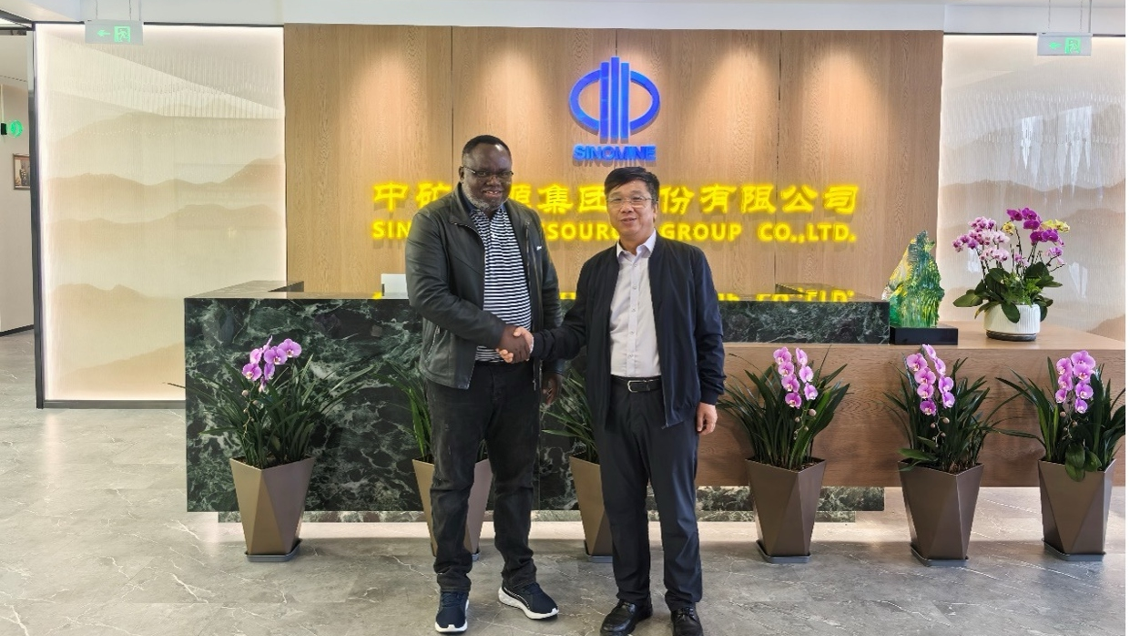 赞比亚矿业部部长一行到访bb贝博中国官网资源集团总部