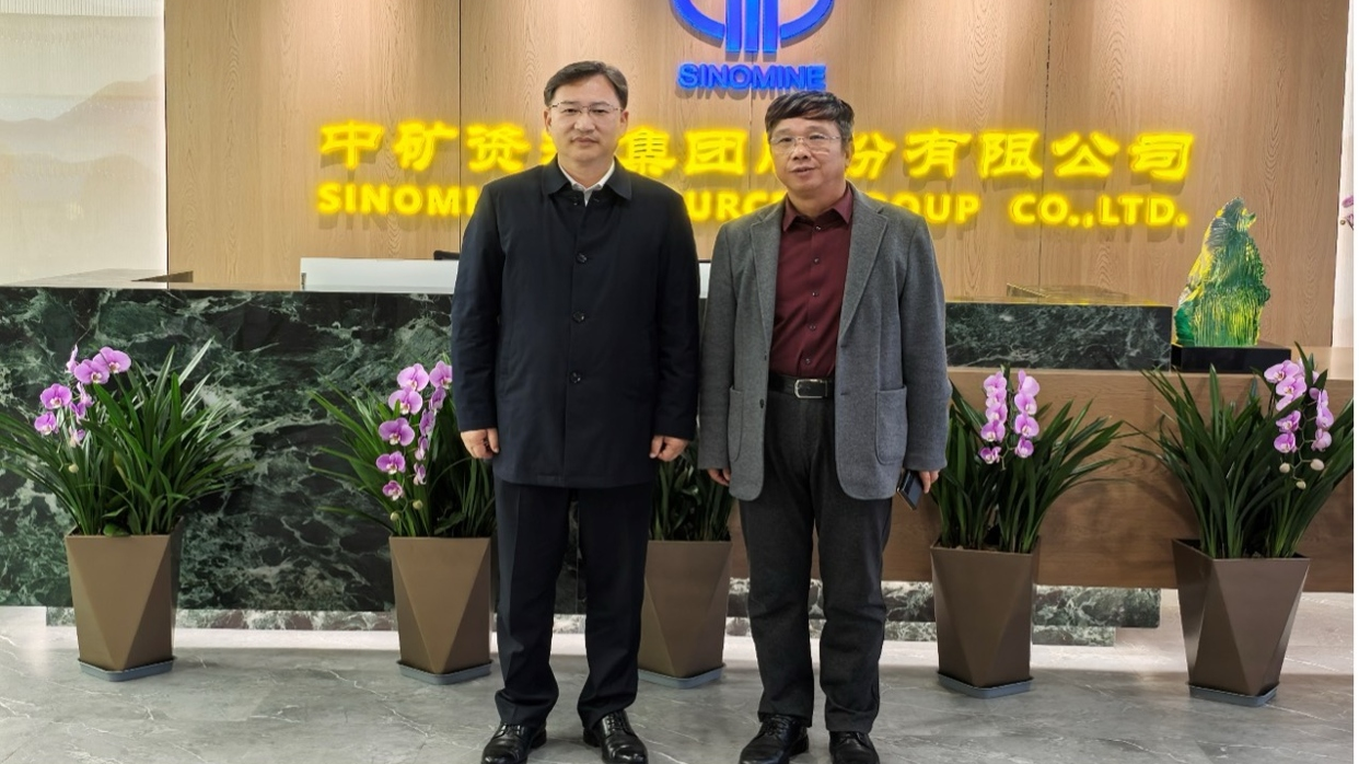 新余市委郑光泉书记到访bb贝博中国官网资源集团总部