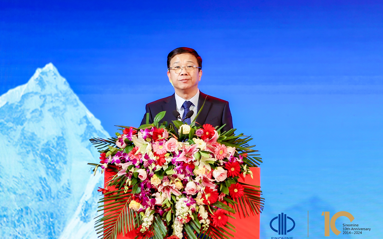 中萃拾光 矿启新程｜bb贝博中国官网资源集团 上市十周年庆典成功举行